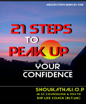 21 Steps to Peak Up Your Confidence